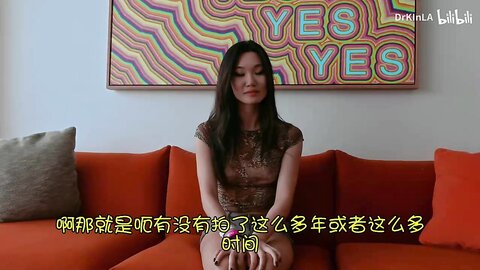 Gift 和K老师面对面之顶级大长腿素人Lucymochi正式进军主流圈