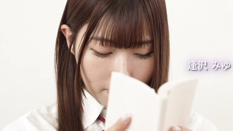BBAN-571 I Never Thought I'd Be Sandwiched Between The Girls In My Yuri Fantasies... A Delusional Lesbian...