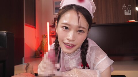 SNOS-142 [4K] Mio Sakura, An Active Nurse, Invites The Strong Ejaculation-dependent Runaway Dicks To A Throbbing...
