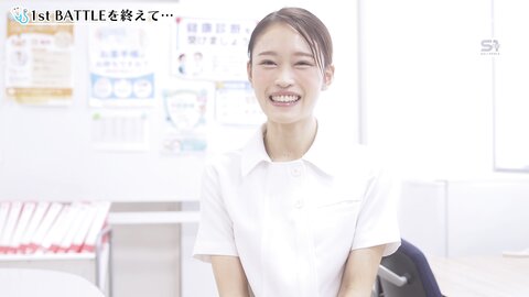 SNOS-142 [4K] Mio Sakura, An Active Nurse, Invites The Strong Ejaculation-dependent Runaway Dicks To A Throbbing...