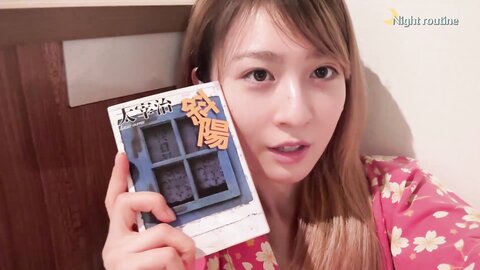 週プレ2025年9月29日号No.38-39 特別付録DVD 宮部のぞみ「終わらない、夏。」