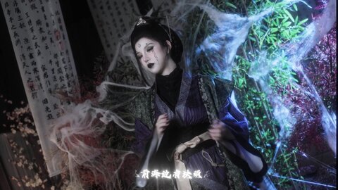 [Cosplay] 阿薰kaOri 黑神话悟空 蜘蛛精 四妹 [141P16V-2.14GB] (16)