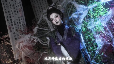 [Cosplay] 阿薰kaOri 黑神话悟空 蜘蛛精 四妹 [141P16V-2.14GB] (16)