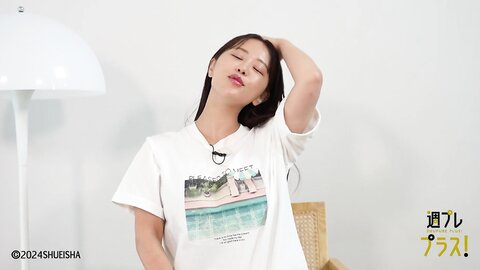 [WPB-net] No.320 井口裕香「君の声と、波の音と。」2024.08 (2)