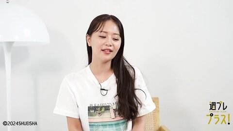 [WPB-net] No.320 井口裕香「君の声と、波の音と。」2024.08 (8)