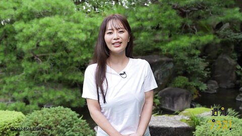 [WPB-net] No.320 井口裕香「君の声と、波の音と。」2024.08 (5)