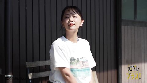 [WPB-net] No.320 井口裕香「君の声と、波の音と。」2024.08 (4)