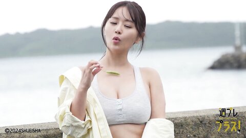 [WPB-net] No.320 井口裕香「君の声と、波の音と。」2024.08 (4)