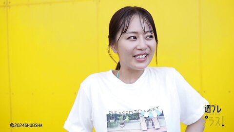 [WPB-net] No.320 井口裕香「君の声と、波の音と。」2024.08 (4)