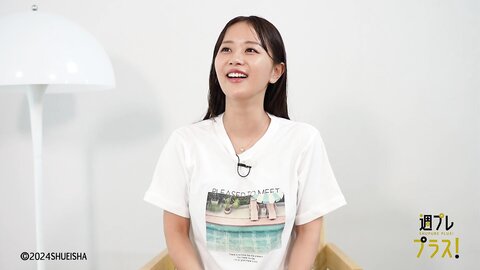 [WPB-net] No.320 井口裕香「君の声と、波の音と。」2024.08 (9)