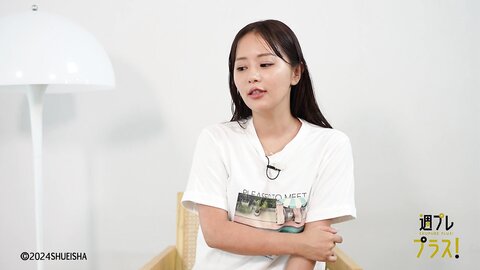 [WPB-net] No.320 井口裕香「君の声と、波の音と。」2024.08 (9)