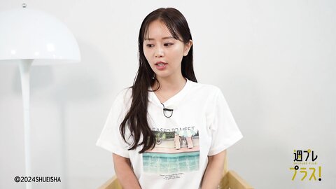[WPB-net] No.320 井口裕香「君の声と、波の音と。」2024.08 (9)