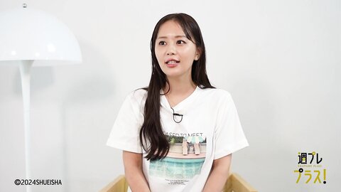 [WPB-net] No.320 井口裕香「君の声と、波の音と。」2024.08 (9)