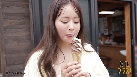 [WPB-net] No.320 井口裕香「君の声と、波の音と。」2024.08 (7)