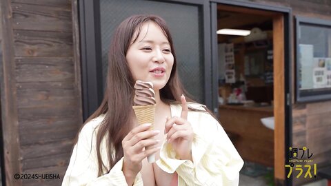 [WPB-net] No.320 井口裕香「君の声と、波の音と。」2024.08 (7)
