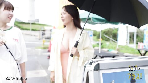 [WPB-net] No.320 井口裕香「君の声と、波の音と。」2024.08 (7)