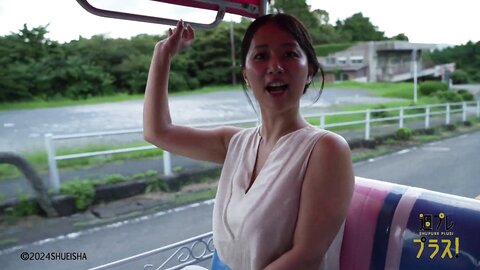 [WPB-net] No.320 井口裕香「君の声と、波の音と。」2024.08 (6)