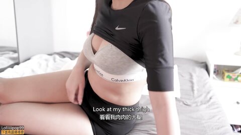 Gym Babe Oil Body Masturbation With Tantaly