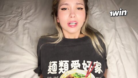 Fucked An Asian Woman Hard In Her Own Home
