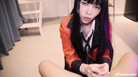 Yumeku Jabamiu Kakegurui Cosplay Sex Scene By Miuzxc