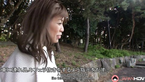 Rui Uchida New Idol Sucks A Total Stranger