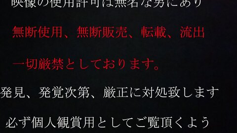 FC2PPV-2546210-1