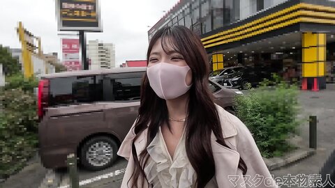 FC4550808-1 [Uncensored]