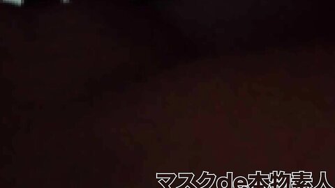 FC4550808-SP1 [Uncensored]