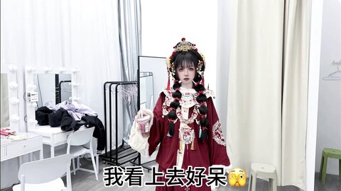 [Cosplay] 阿薰kaOri 新年写真 [576P4V-2.64GB] (4)
