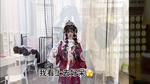 [Cosplay] 阿薰kaOri 新年写真 [576P4V-2.64GB] (4)