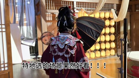 [Cosplay] 阿薰kaOri 新年写真 [576P4V-2.64GB] (4)