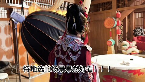 [Cosplay] 阿薰kaOri 新年写真 [576P4V-2.64GB] (4)