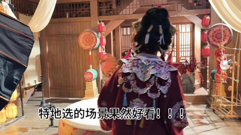 [Cosplay] 阿薰kaOri 新年写真 [576P4V-2.64GB] (4)