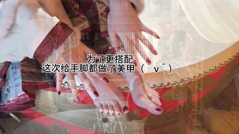 [Cosplay] 阿薰kaOri 新年写真 [576P4V-2.64GB] (4)