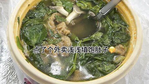 [Cosplay] 阿薰kaOri 新年写真 [576P4V-2.64GB] (4)