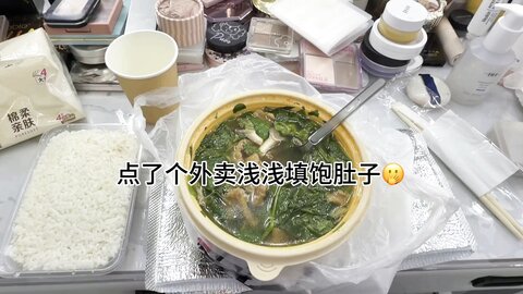 [Cosplay] 阿薰kaOri 新年写真 [576P4V-2.64GB] (4)