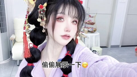 [Cosplay] 阿薰kaOri 新年写真 [576P4V-2.64GB] (4)