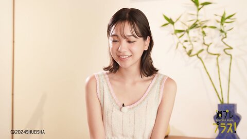 [WPB-net] No.323 今森茉耶「スキ、キライ、スキ、キライ、スキ…」2024.11
