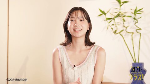 [WPB-net] No.323 今森茉耶「スキ、キライ、スキ、キライ、スキ…」2024.11