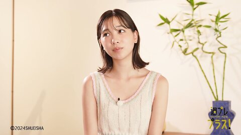[WPB-net] No.323 今森茉耶「スキ、キライ、スキ、キライ、スキ…」2024.11