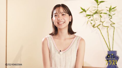 [WPB-net] No.323 今森茉耶「スキ、キライ、スキ、キライ、スキ…」2024.11 (2)