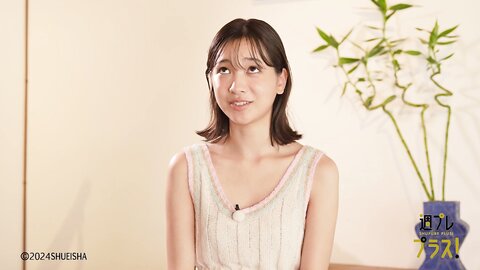 [WPB-net] No.323 今森茉耶「スキ、キライ、スキ、キライ、スキ…」2024.11 (2)