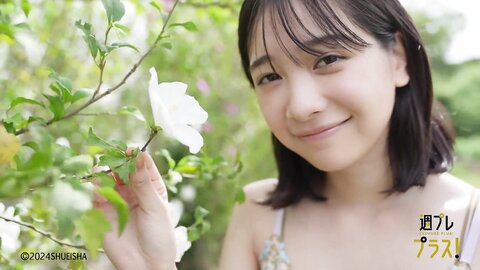 [WPB-net] No.323 今森茉耶「スキ、キライ、スキ、キライ、スキ…」2024.11 (2)