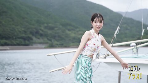 [WPB-net] No.323 今森茉耶「スキ、キライ、スキ、キライ、スキ…」2024.11 (4)