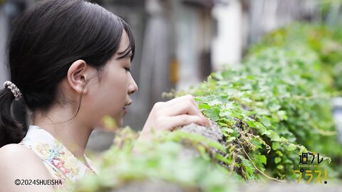 [WPB-net] No.323 今森茉耶「スキ、キライ、スキ、キライ、スキ…」2024.11 (4)