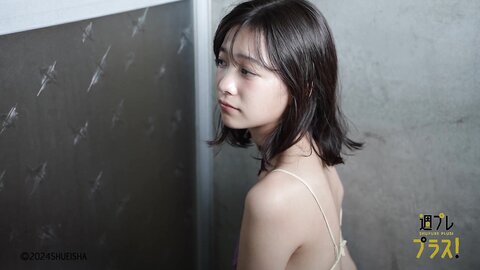 [WPB-net] No.323 今森茉耶「スキ、キライ、スキ、キライ、スキ…」2024.11 (3)