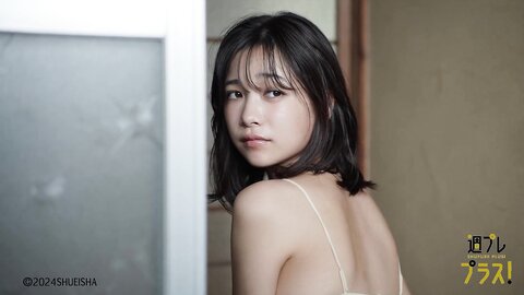 [WPB-net] No.323 今森茉耶「スキ、キライ、スキ、キライ、スキ…」2024.11 (3)