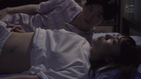 PFES-131 My Favorite ***hood Friend Was Being Held By My Father... I Loved Him First... BSS Meguri...