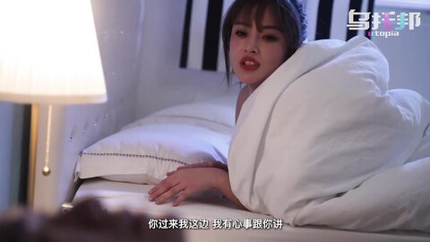 Big Tits Asian Stepsis Sucks My Dick At Night