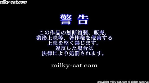 Bukkake Titty Babe Miyu Saitoh 50Guys 50Loads